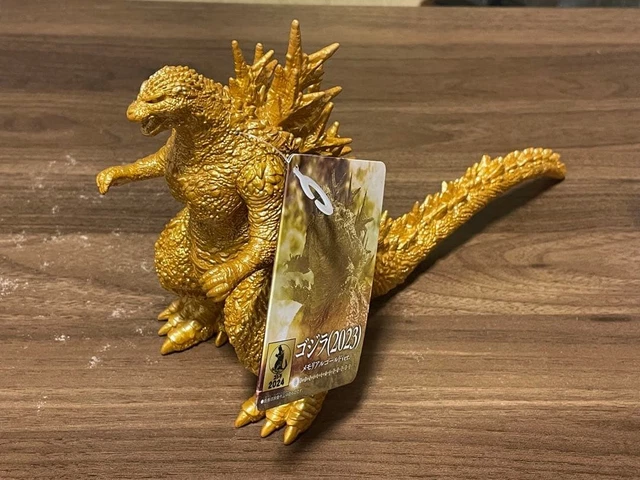 GODZILLA MINUS ONE - Figurine Art Vignette - Banpresto EUR 39,90 - FR