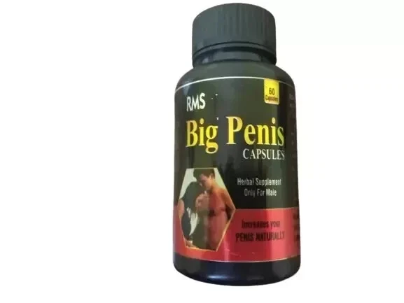 XXXL Gain Penis Enlarger Capsules – 30 Caps – Faster Growth, Natural Stamina – Intimify