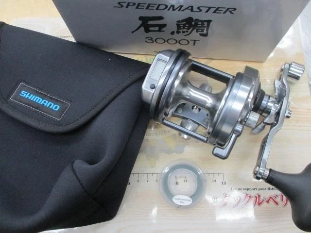 SHIMANO 09 SPEEDMASTER ISHIDAI 3000T DOUBLE Dual-axis Reel