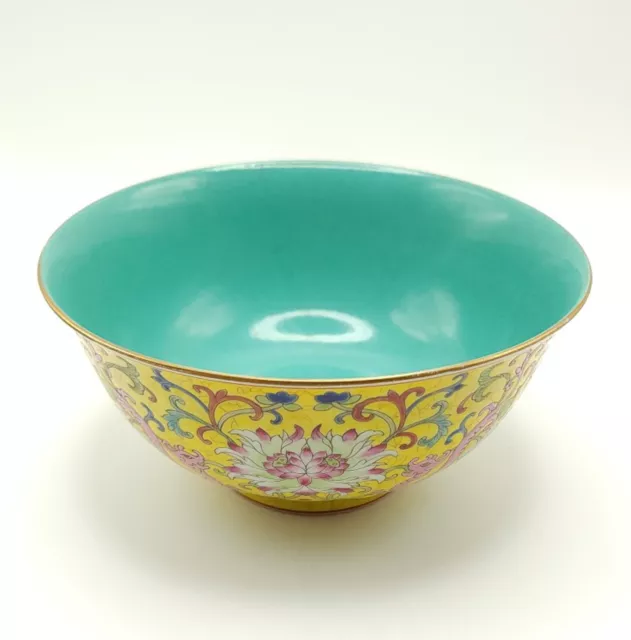 Vintage Famille Jaune Chinese Porcelain Bowl Turquoise Interior Glaze 3
