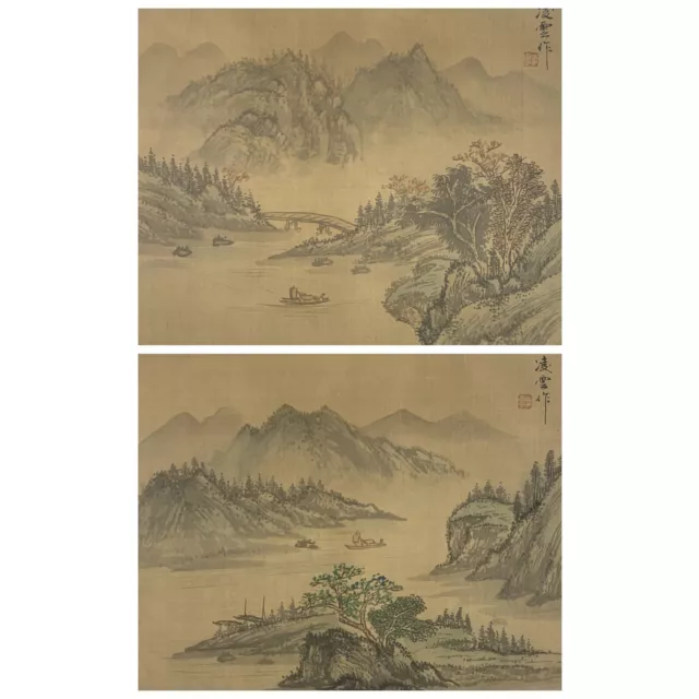 2 x Pair of Chinese Landscape - Watercolour Painting On Silk  - 20th Century