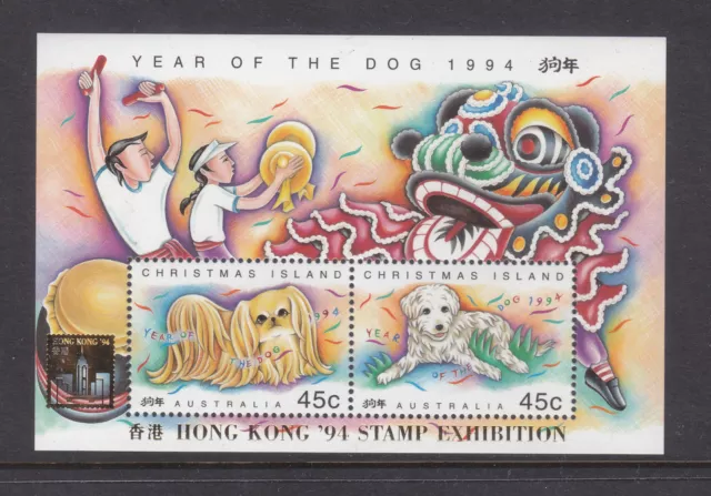 CHRISTMAS IS 1994 YEAR OF THE DOG   SHEETLET   ASC 361msa    MUH OV/PR HONG KONG