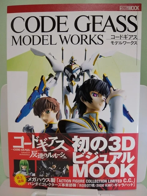 CODE GEASS MODEL Works 3D Visual Mook / Hobby Japan 6o £31.13 - PicClick UK