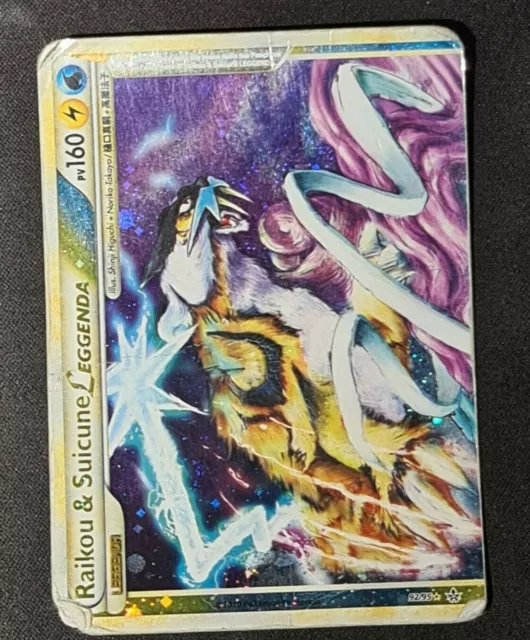 RAIKOU & SUICUNE TOP leggenda - 92/95 - HGSS UNLEASHED - ITA - pokemon legend