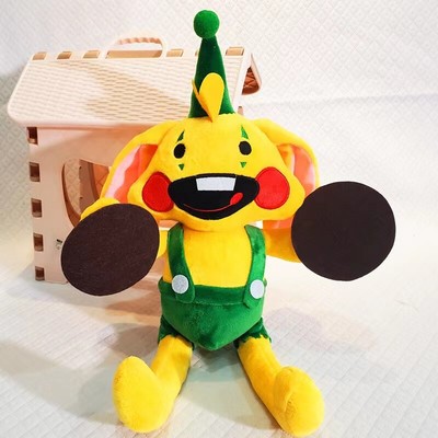 bunzo bunny plush
