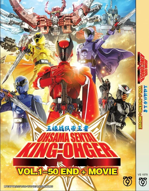 DVD JAPANESE LIVE Action Ohsama Sentai King-Ohger Vol.1-50 End +Movie