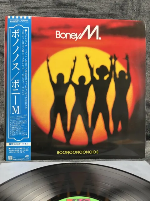 Boney M. – Boonoonoonoos | Japan Pressung LP Vinyl Schallplatte Poster OBI Disco