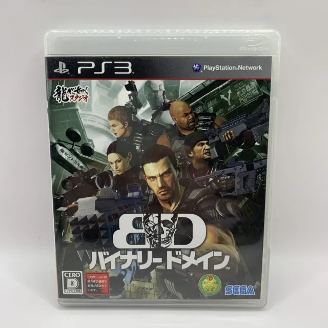 Binary Domain Sony PS3 Game NTSC-J Japan Import Free Postage