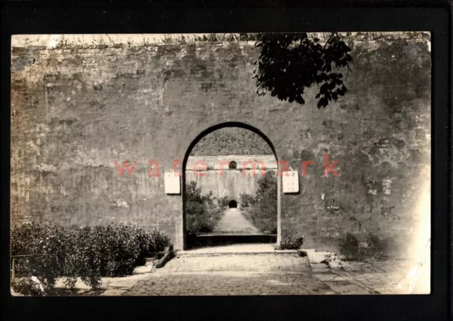 China Curved Entrance To Prestigious Building Real Photo Postcard E20C - 40