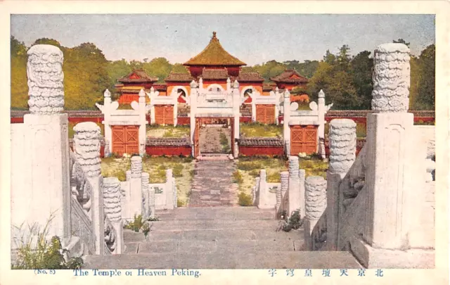 1920's Temple of Heaven Peking Beijing China post card #8