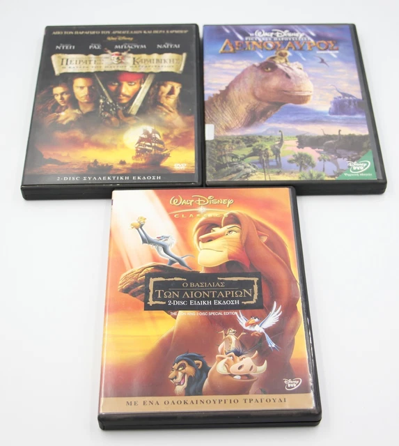 3 VERY RARE Disney DVD Special Editions, DInosaur , Lion King ,Pirates ...