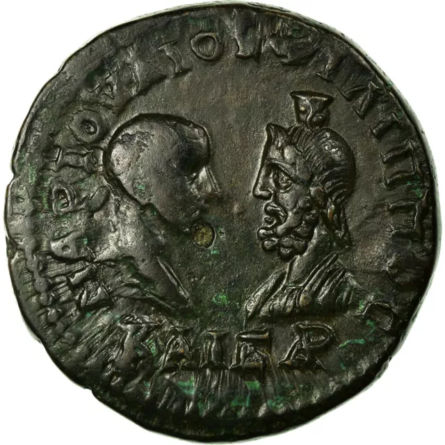 [#32721] Monnaie, Philippe II, Tetrassaria, Tomis, TTB+, Bronze