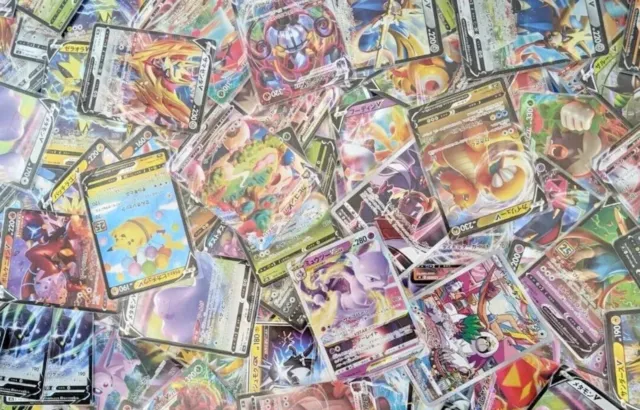 Pokemon TCG Assorted Cards - EX/GX/V/VMAX/VSTAR/CHARIZARD - MINT CARDS!