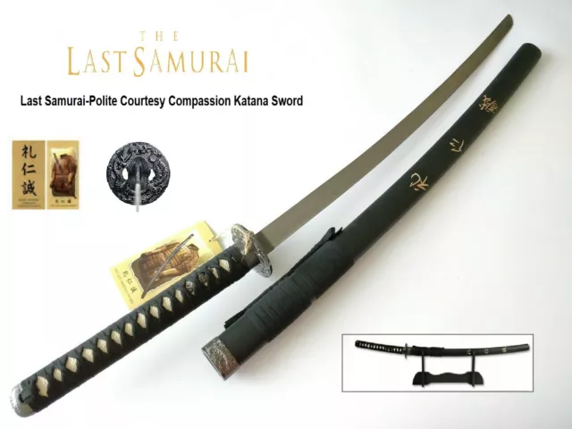“The Last samurai” Polite Courtesy Compassion Katana with Hang Tag FREE STAND
