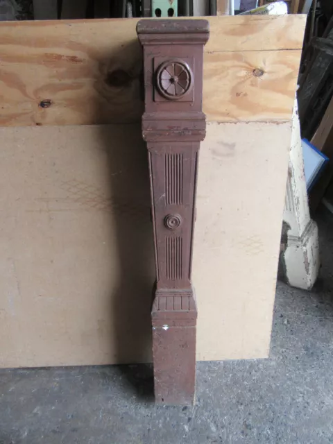 ~ Antique Carved Oak Newel Post ~ 47.5 Inches Tall ~  Architectural Salvage ~ 4