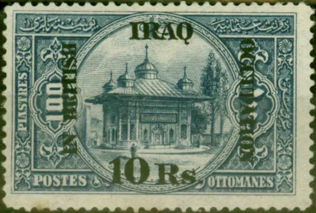 Iraq 1918 10R on 100pi Indigo SG14 Fine Lightly Mtd Mint
