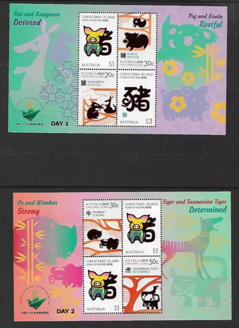 China 2019  Mini Sheets set 6 Days & Envelope Complete MUH/MNH 4 Scans