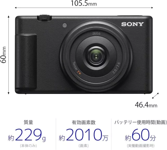 Sony Vlog Kamera ZV-1F /Vlogcam /Video /Selfie/ZV-1F/Körper / Mit Windschutz DHL