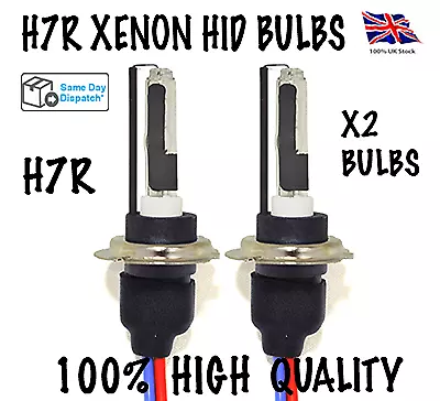 2X H7R Xenon Hid Bulbs 35W Anti Glare Metal Base 6000K Audi Bmw Vw Mercedes