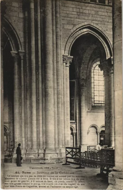 CPA AK Sens Interieur de la Cathedrale FRANCE (1175353)