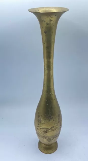 Vase Etched Brass 14" Tall - Flower Motif - Gift Brass Collector