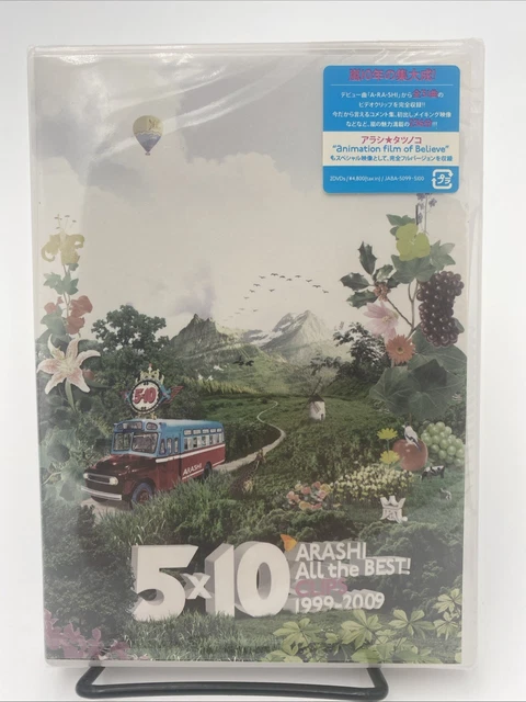 ARASHI 5 X 10 All The Best 1999-2009 Set Of 3 CDs $70.12 - PicClick CA