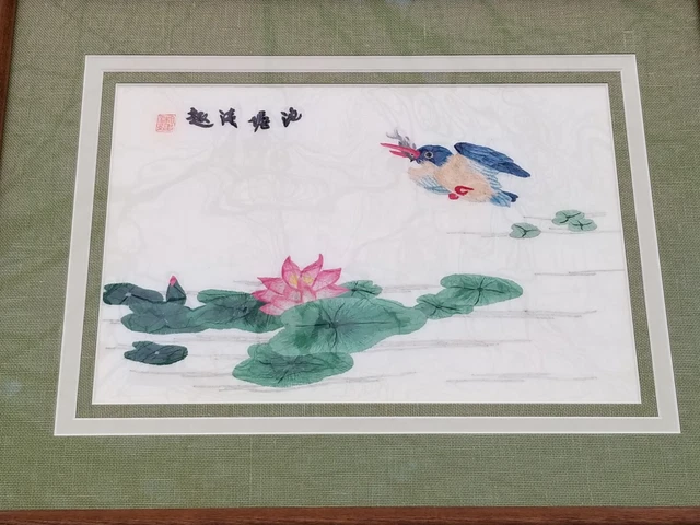 Handwoven Silk Chinese Embroidery - Lotus &  Bird Professionaly Framed & Matted