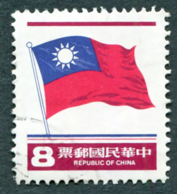 TAIWAN 1981 $8 SG1385 usato NG Bandiera Nazionale #B02