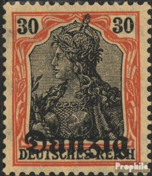 Gdansk 5 neuf 1920 allemagne-surcharge