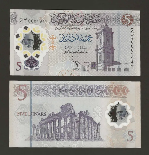 LIBYA 5 Dinars 2021, P-86, Polymer Banknote, UNC Grade.