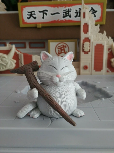 Figurine Dragon Ball Z – Karin (le Chat) Par AB Toys / Bandai – Rare, édition BS STA