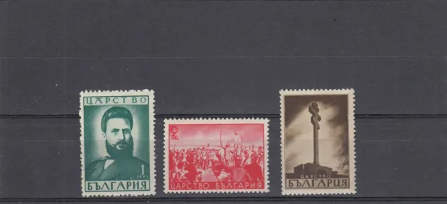 Bulgarien 1941 J. postfrisch Satz MiNr. 426-428 MNH(**)