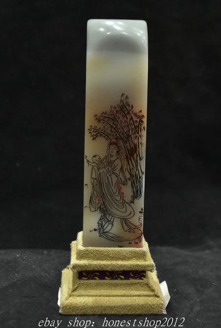 6.4" Chinese Natural Shoushan Stone Carved Guan yin Tongzi Seal Stamp Signet
