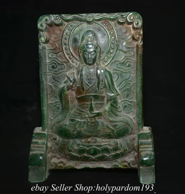 9.2" Old Chinese Green Jade Carved Kwan-yin Guan yin Goddess Screen Statue