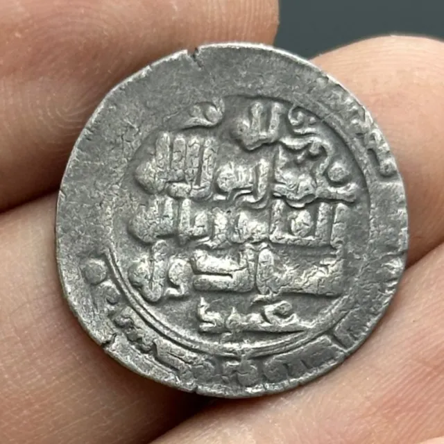 Genuine Ancient Islamic Period Silver Dirham Coin In Good Condition E