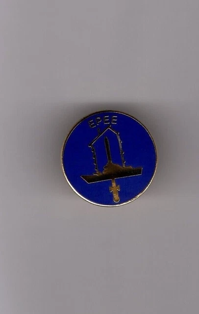 Pin's armée - marine / insigne frégate De Grasse (EGF doré) diamètre: 1,9 cm - Collection