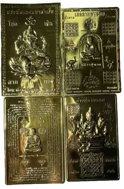 Talisman Goldplatte ( Somdej Toh, Luang Pu Tuad, Phra Phrom, Phra Phim Neth )