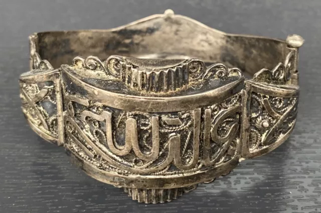 - Bracelet ancien en ARGENT Berbère Oriental Ethnique en l’état ( 28 grammes )