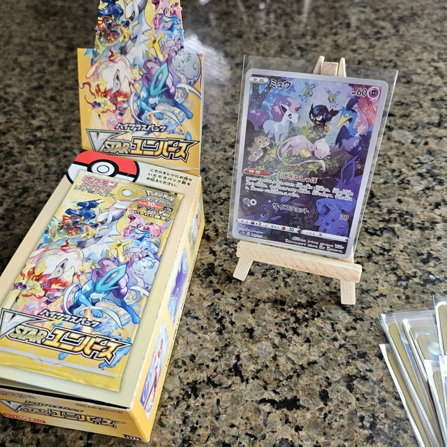 🇬🇧Pokemon TCG Japanese Vstar Universe S12a Mew SAR Holo Rare 183/172 🇬🇧