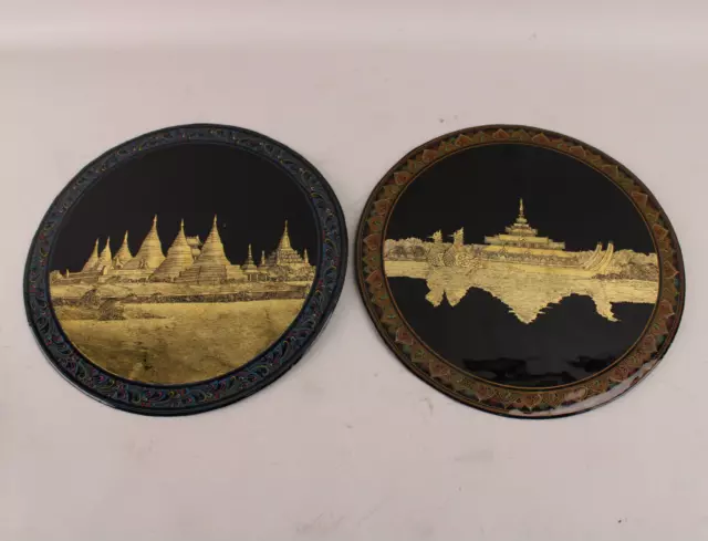 Lot 2 NOS Antique Burmese Myanmar Lacquerware Charger / Plate Wood 12" Betel Nut