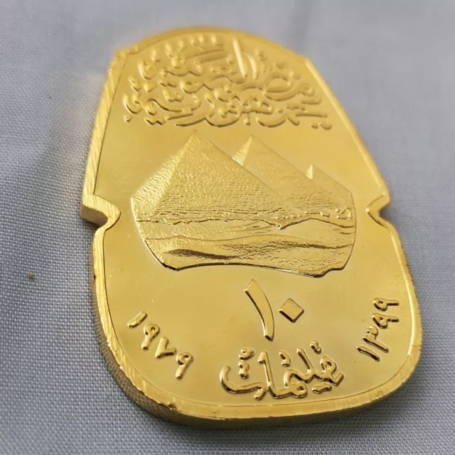 Gold Pharao Münze alte Mumie Vintage unbekannt arabisch Todesmaske Begräbnis Grab Retro 3