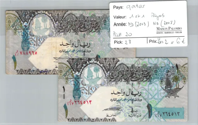 2 Tickets Qatar - 1 And 1 Ryal - ND (2003 And 2008) - Pick 20 And 28