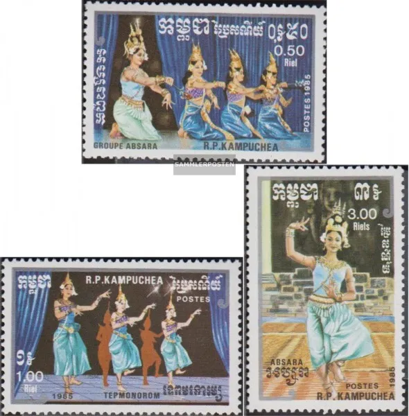 Cambodia 663-665 (complete issue) unmounted mint / never hinged 1985 Traditional