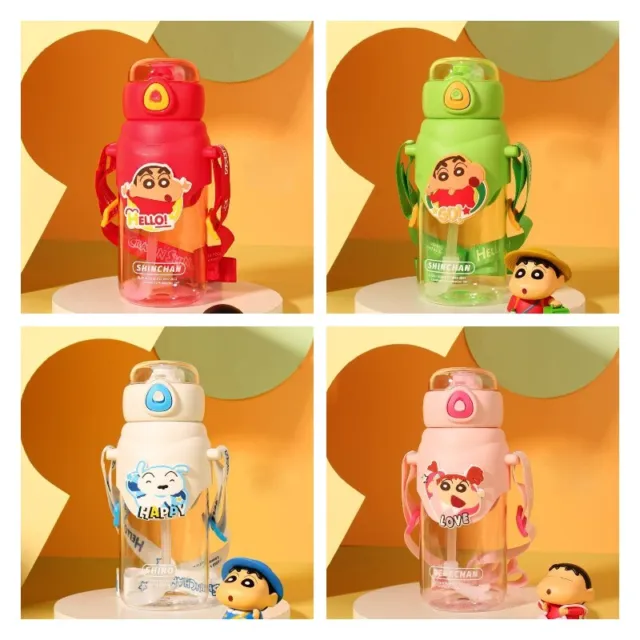 https://www.picclickimg.com/GoIAAOSwsXdlNeff/Hseen-Cartoon-Water-Bottle-For-Girls-Large-Capacity.webp