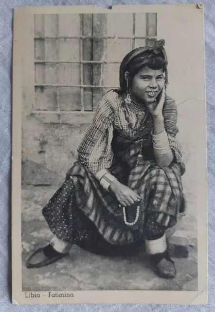 Cartolina Libia Fatimina