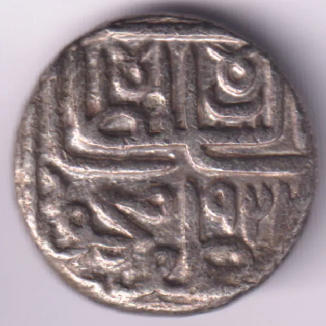 Gujarat Sultanate Shams Al-Din Muzaffar Shah Iii One Tanka Seltene Silbermünze