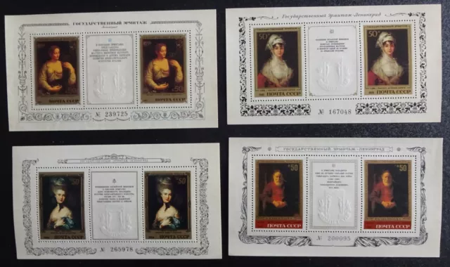 8 stamps (4blocks) USSR  1985. Hermitage