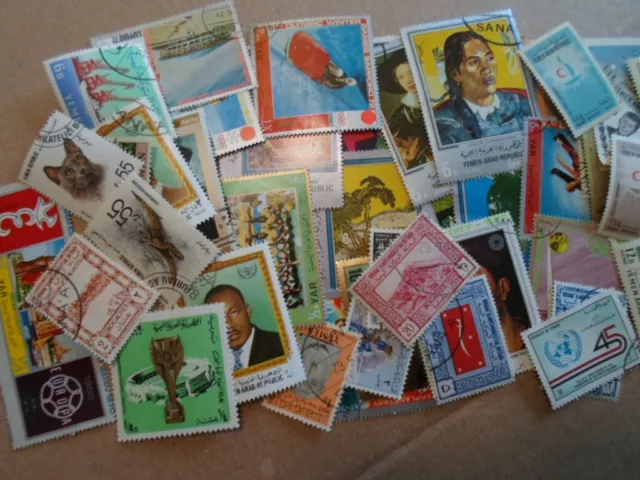 Collection lot 60 different stamps of the Yemen Arab Republic