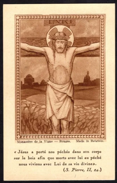 Antico Santino di Jesus image pieuse estampa holy card