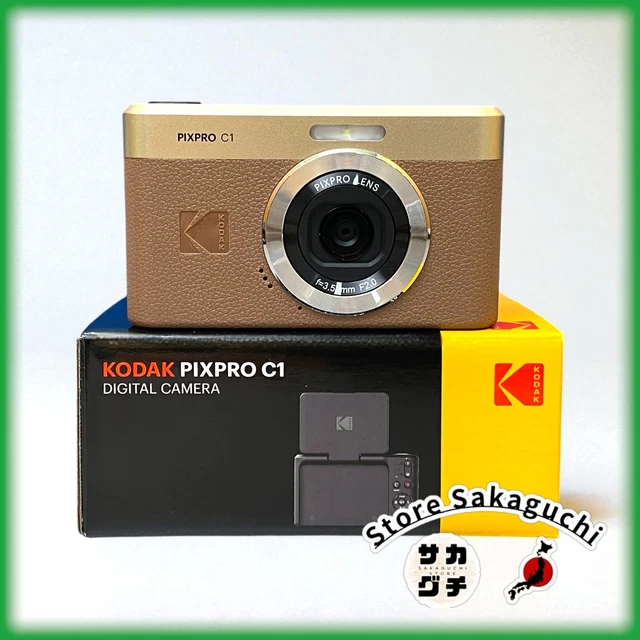 KODAK PIXPRO C1 BN Brown Compact Digital Camera New Unopened